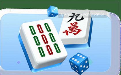 赛事速递｜热血赛场